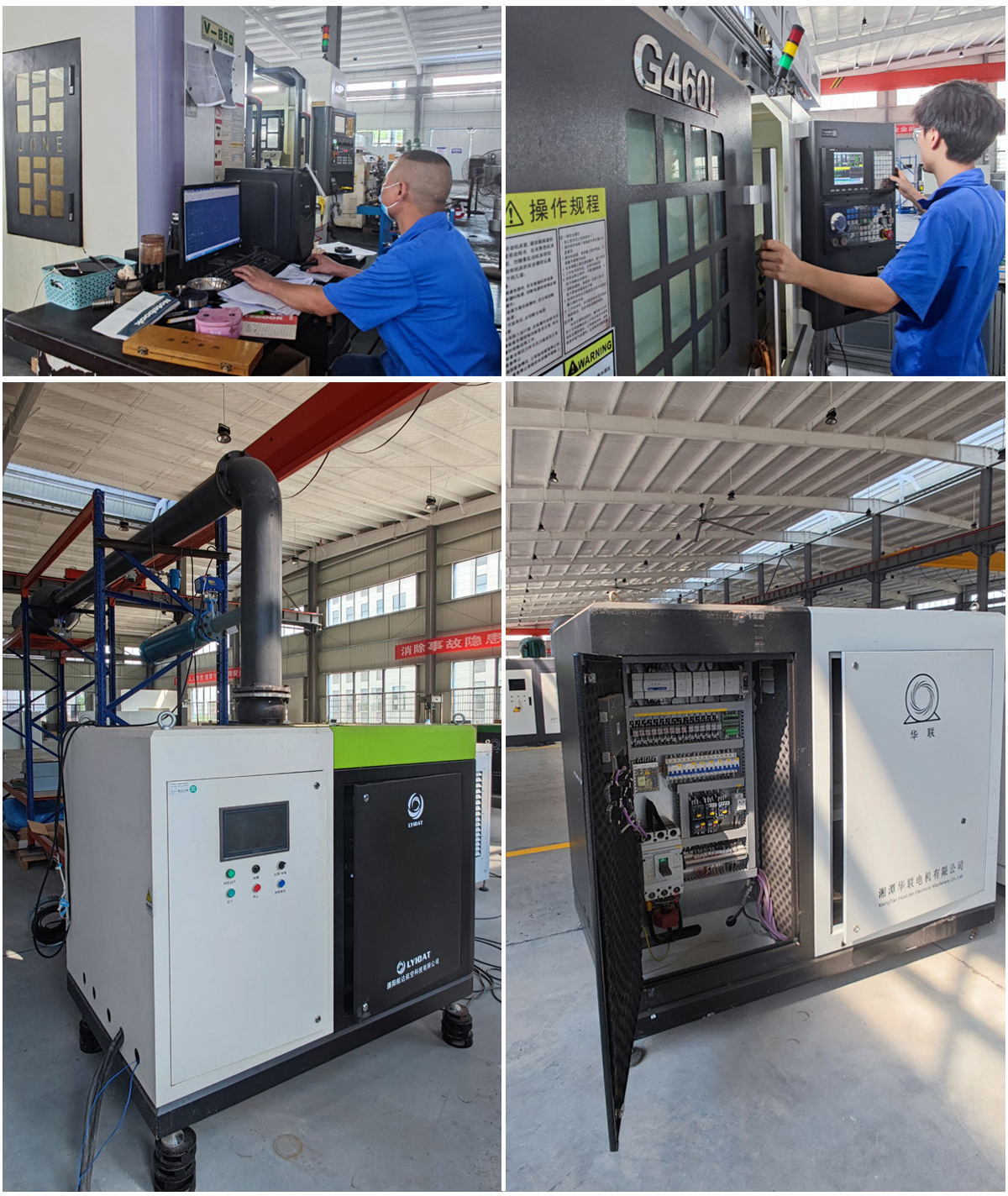 1681269557627102.jpg 2.jpg