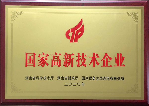 1683791215104782.jpg 微信圖片_20230511154010.jpg