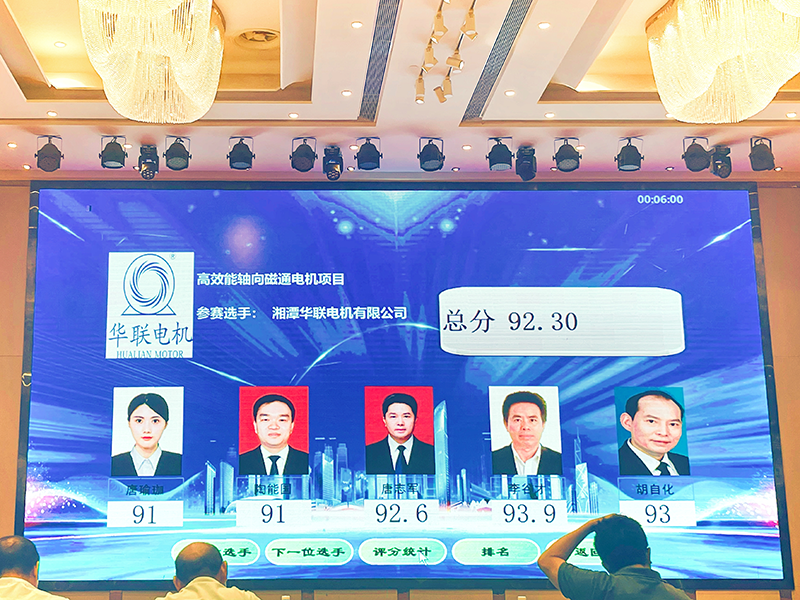 1721982753869672.png 圖片1.png