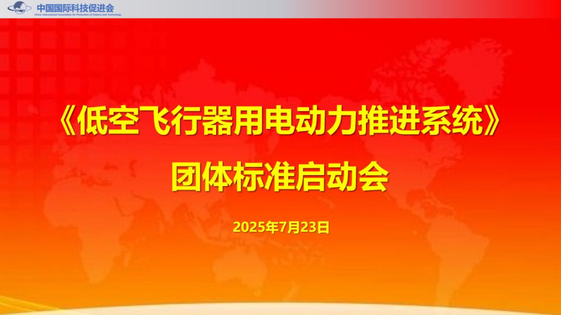 1753340163125101.jpg 圖(tú)片1.jpg